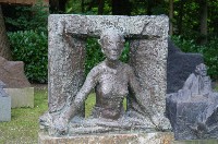 Gartenskulptur