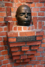 Skulptur des Bremer Kaffeekaufmannes Ludwig Roselius (1874-1943)