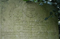 Grab von Hans am Ende (Maler) (1864-1918)