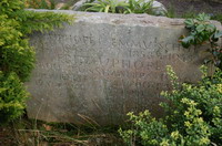 Grab von Fritz Uphoff und Ehefrau Lore Uphoff-Schill auf dem Worpsweder Friedhof